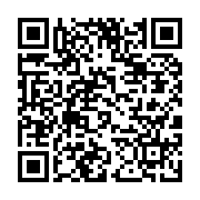 qrcode du jeu